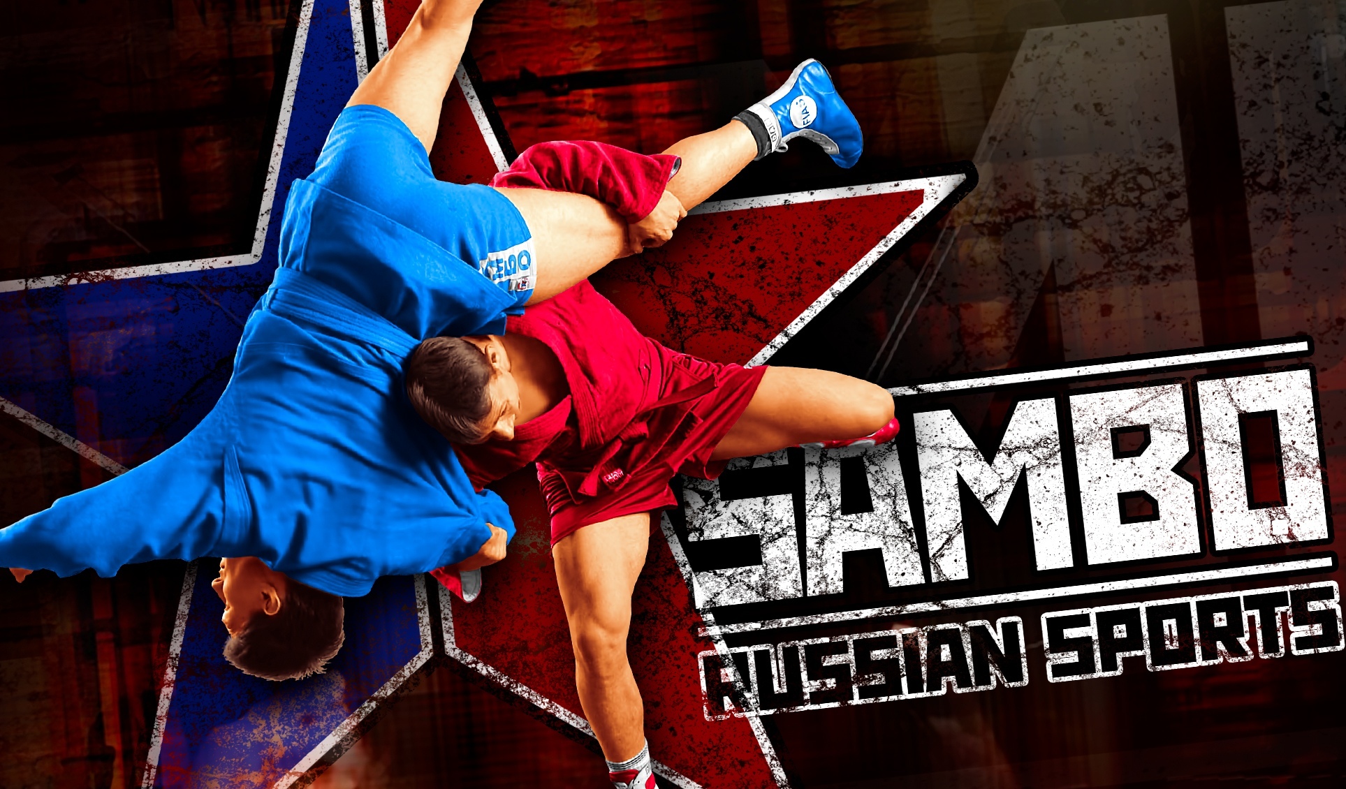 Афиша мероприятия